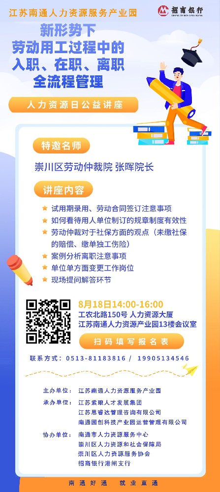 1692179183168054.jpg