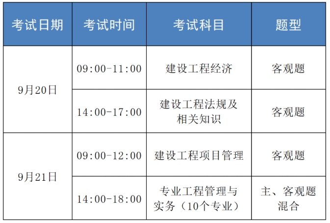 微信截图_20250702112502.png